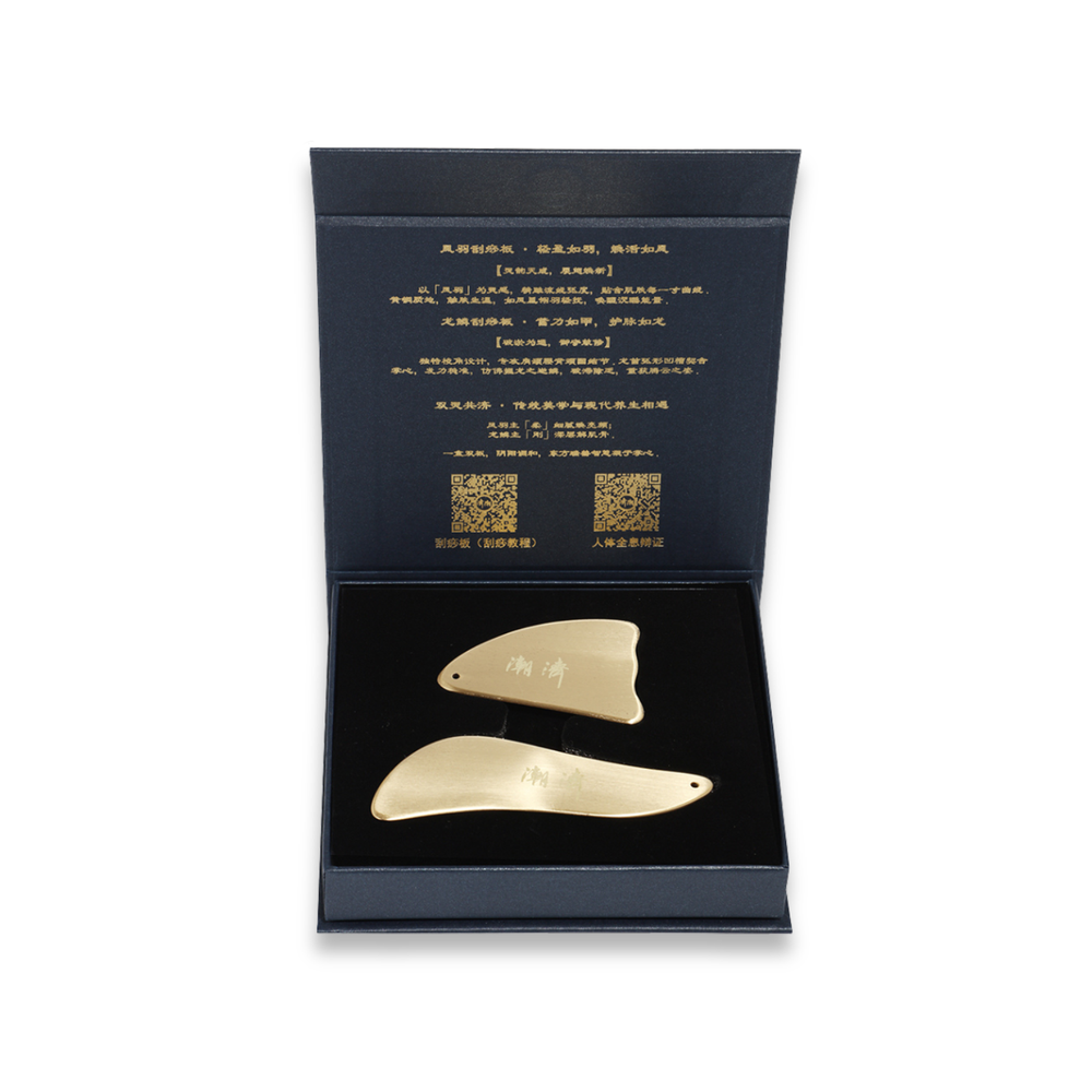 Gua Sha Koparsköfusett & alhliða sæt möndlu olía