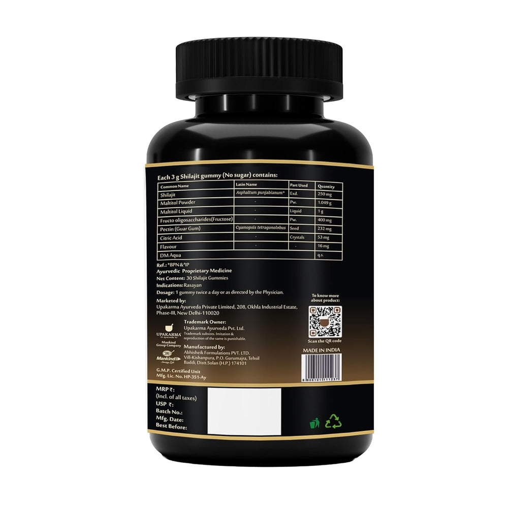 SHILAJIT Sykurlaust Gúmmí