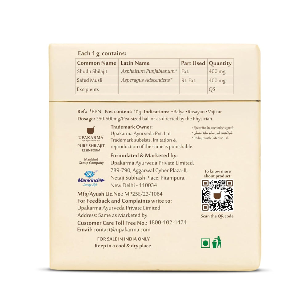 SHILAJIT Kvoða með Safed musli 20g